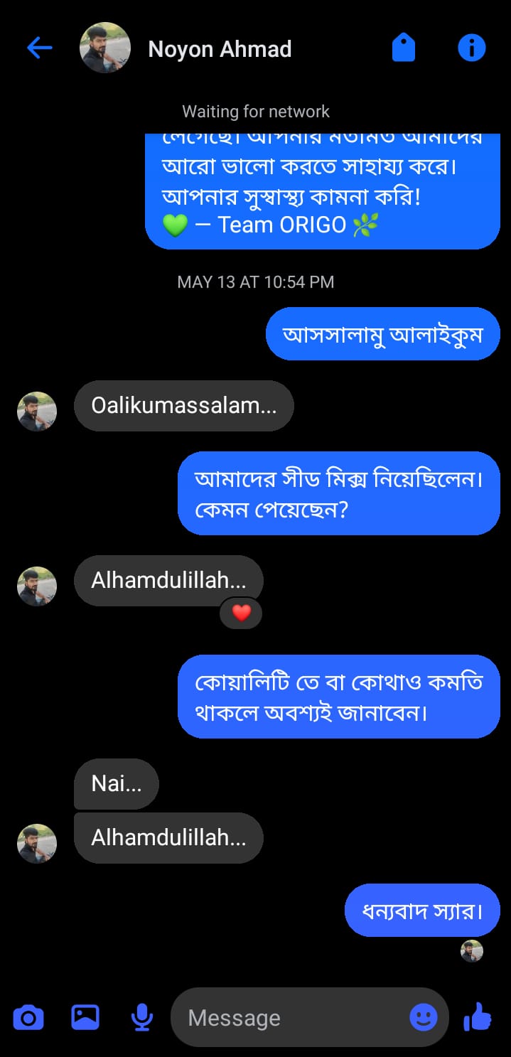 WhatsApp Image 2026-06-18 at 12.58.21 PM (1)